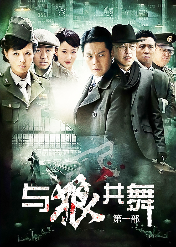 {虎牙viki}4月份到12月份小号合集